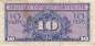 Preview: USA MPC Series 591 p.M44 10 Cents 1961 F